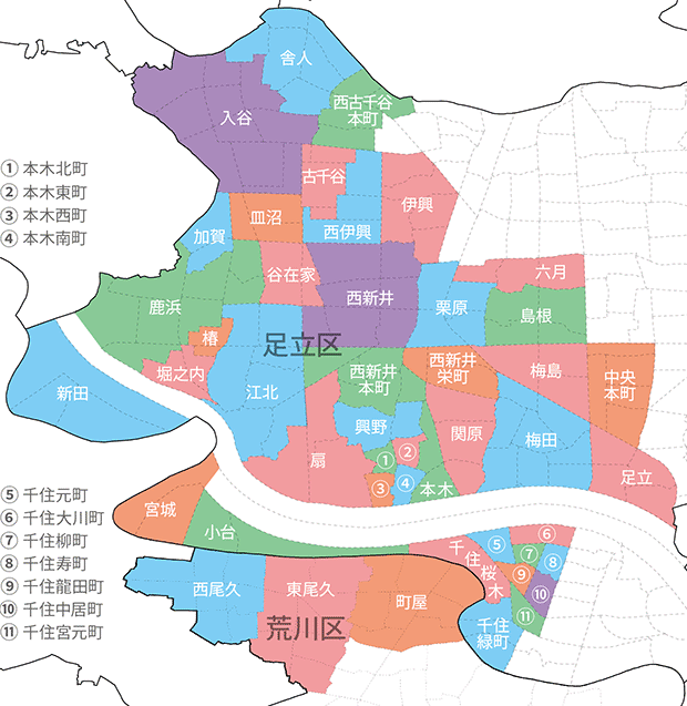 訪問エリア